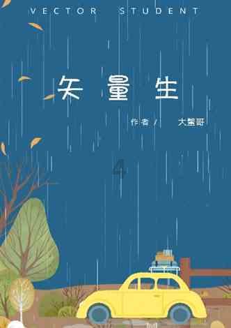 天空：特里皮尔对本月去拜仁持开放态度，纽卡拒绝马竞租借威尔逊