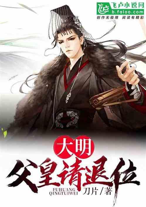 内蒙古自治区气象台2024年01月19日10时00分发布寒潮黄色预警信号：