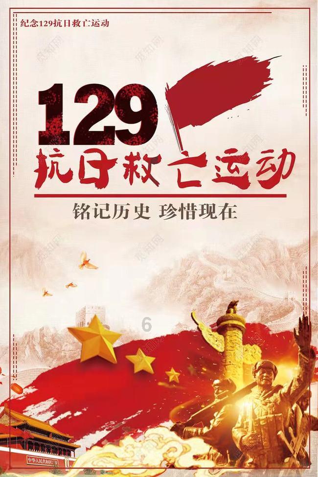 废弃洞穴逃生