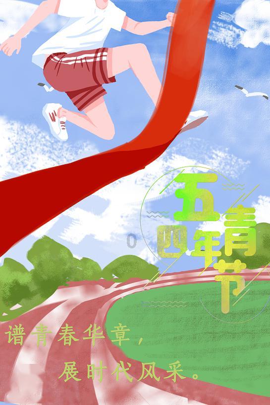 逃离野猫森林