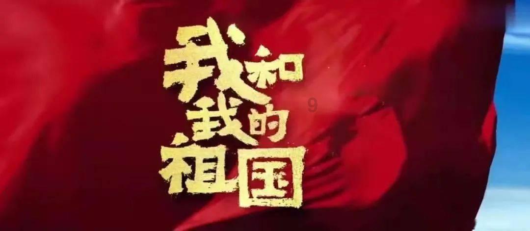 复盘当贝投影2023娱乐营销版图,揭秘“影院级的享受”走红背后