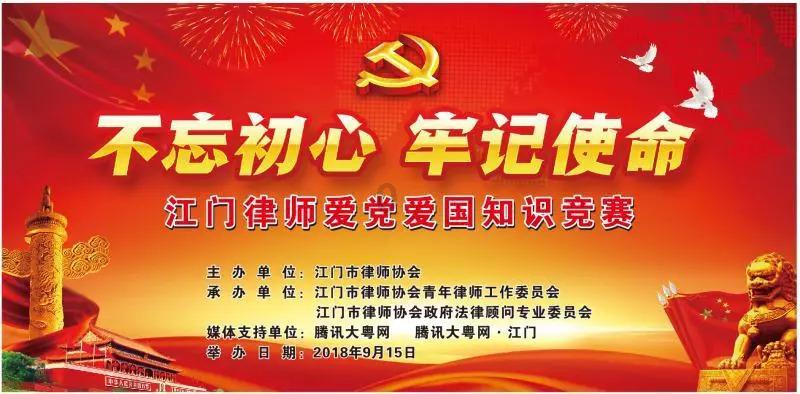 佐迪亚克斯之子
