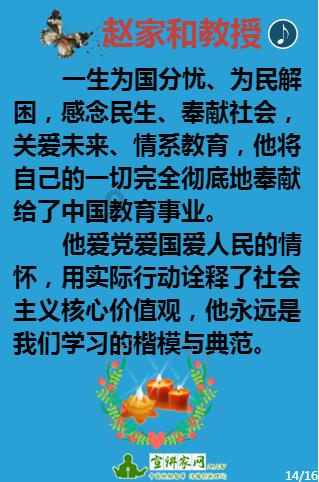 爱心托管班托起职工幸福