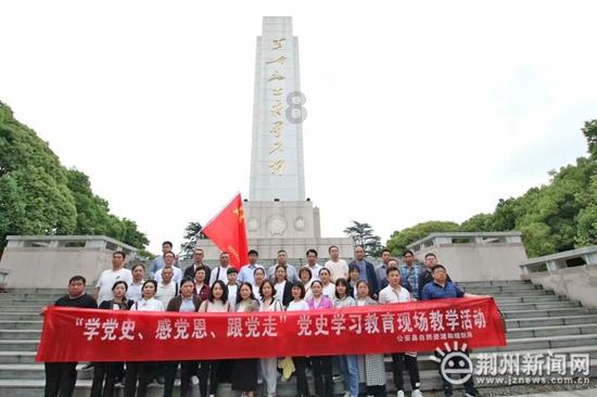 瓮安县新材料及电子化学品项目在贵阳签约