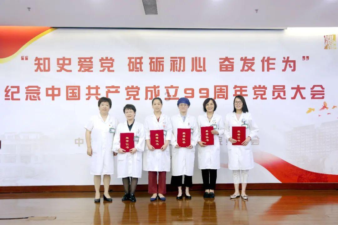 李家楼煤业创新高 日产原煤超4600吨